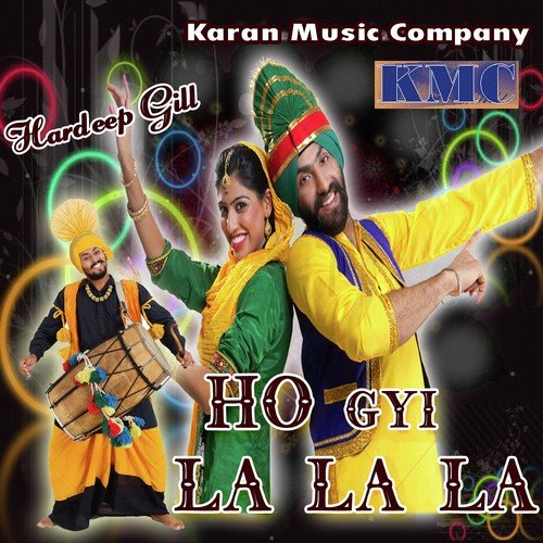 Hardeep Gill Songs MP3 Download