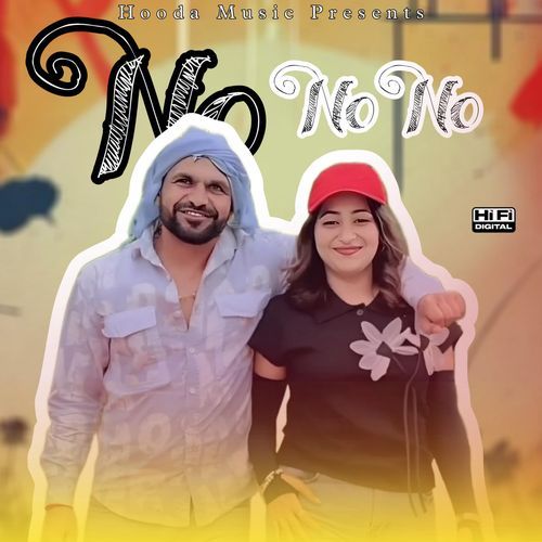 No No No Lalit Hooda MP3 Download