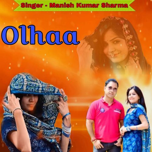 Olhaa Manish Kumar Sharma MP3 Download