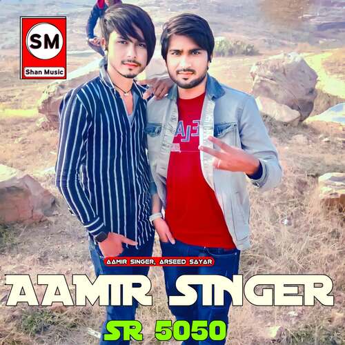 Aamir Singer SR 5050 Arseed Sayar MP3 Download