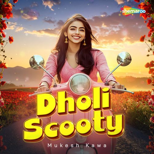 Dholi Scooty Mukesh Kawa MP3 Download