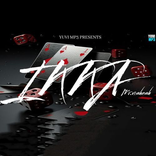 IKKA Mr.vishesh MP3 Download