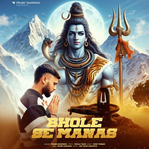 Bhole Se Manas Prabh Nanheda MP3 Download