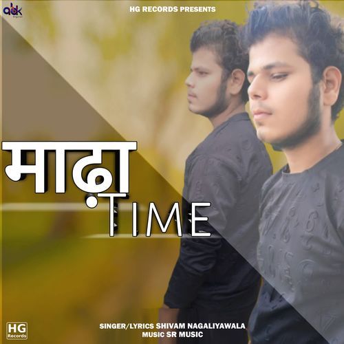 Maddha Time Shivam nagaliyawala MP3 Download