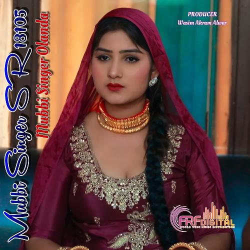 Mubbi Singer SR 18105 Mubbi Singer Olanda MP3 Download