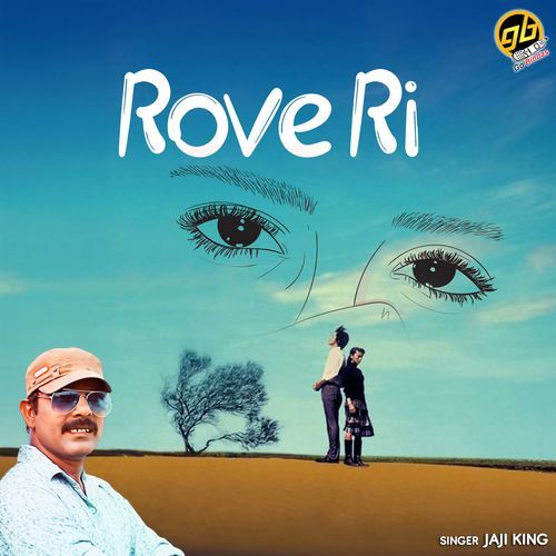 Rove Ri Jaji King MP3 Download