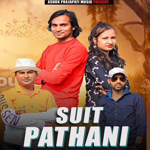 Suit Pathani Ashok Prajapati MP3 Download