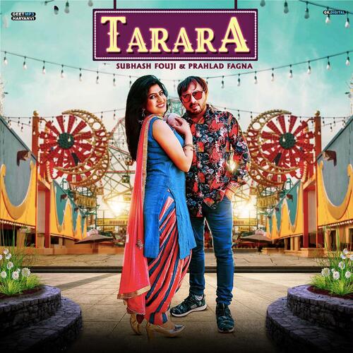 Tarara Subhash Fouji MP3 Download