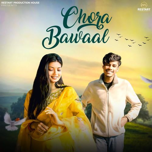 Chora Bawaal Abhishek Jatav MP3 Download