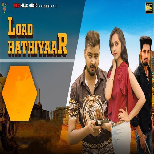 Load Hathiyaar Rao Dee MP3 Download