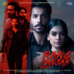 Music Empire Songs MP3 Download