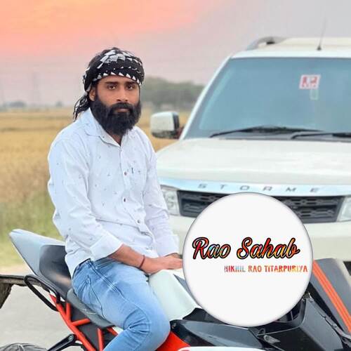Rao Sahab Nikhil Rao Titarpuriya MP3 Download