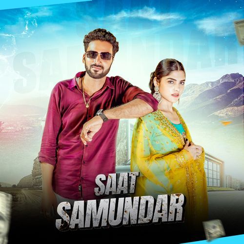 Saat Samundar Manoj Dhakad MP3 Download