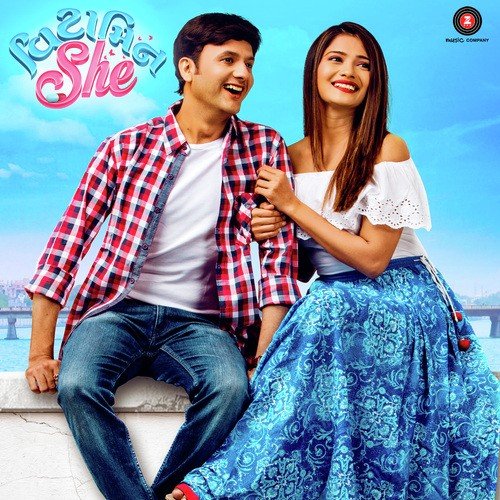 Dhvanit Thaker Songs MP3 Download