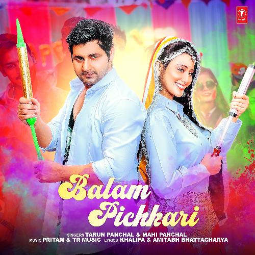 Balam Pichkari Pritam MP3 Download