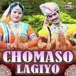 Tarun Songs MP3 Download