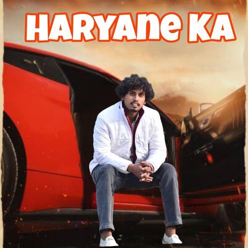 Haryane Ka Nikku Thakur MP3 Download