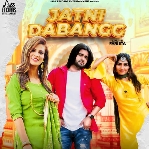Jatni Dabangg Manisha Sharma MP3 Download