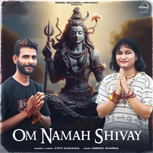 OM Namah Shivay Jyoti Chauhan MP3 Download
