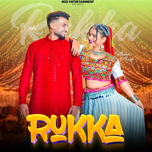 Rukka Honey Prajapati MP3 Download