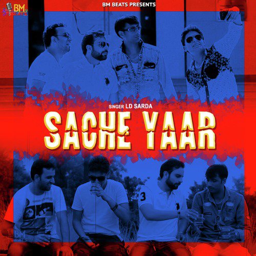 LD Sarda Songs MP3 Download