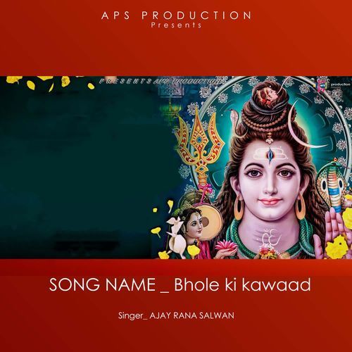 Bhole Ki Kawaad Ajay Rana Salwan MP3 Download
