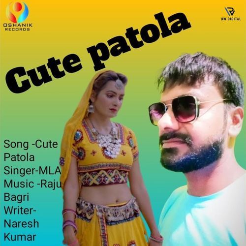 Cute Patola Mla MP3 Download