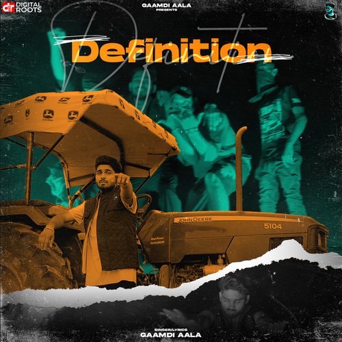Definition Gaamdi Aala MP3 Download