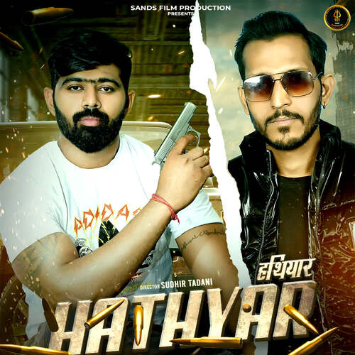 Hathyar Manoj Grover MP3 Download