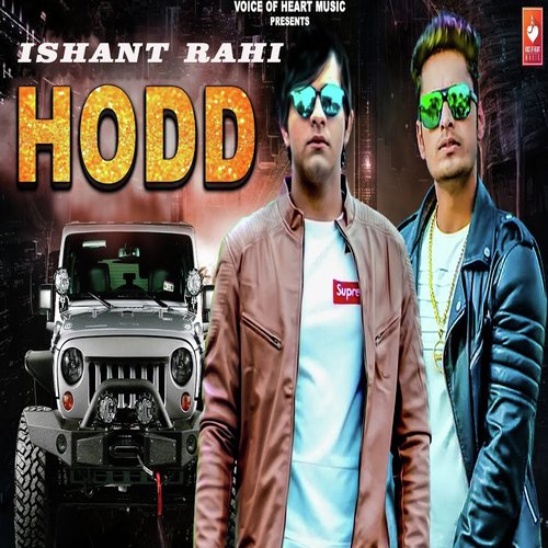 Hodd Ishant Rahi MP3 Download