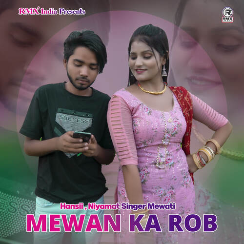 Mewan Ka Rob Hansii MP3 Download