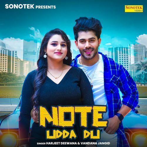 Note Udda Du Harjeet Deewana MP3 Download