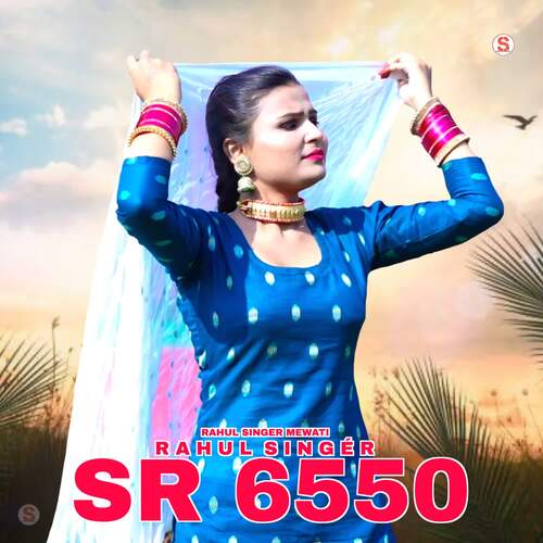 Rahul Singer SR 6550 Rahul Singer Mewati MP3 Download