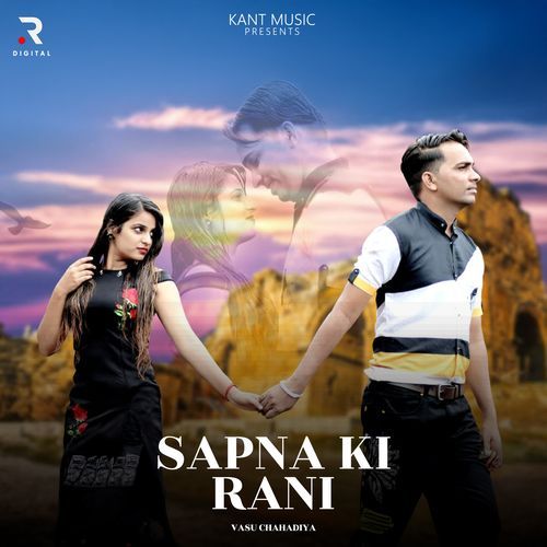 Sapna Ki Rani Vasu Chahadiya MP3 Download