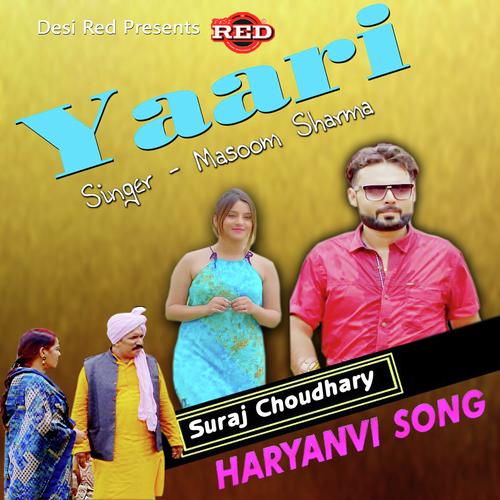 Yaari