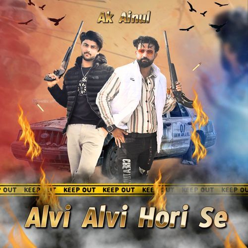 Alvi Alvi Hori Ak Ainul MP3 Download