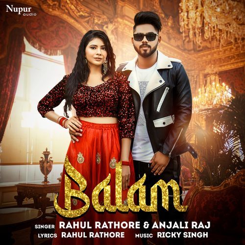 Balam Anjali Raj MP3 Download