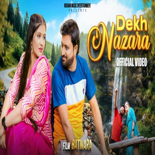 Dekh Nazara Mamta Sharma MP3 Download