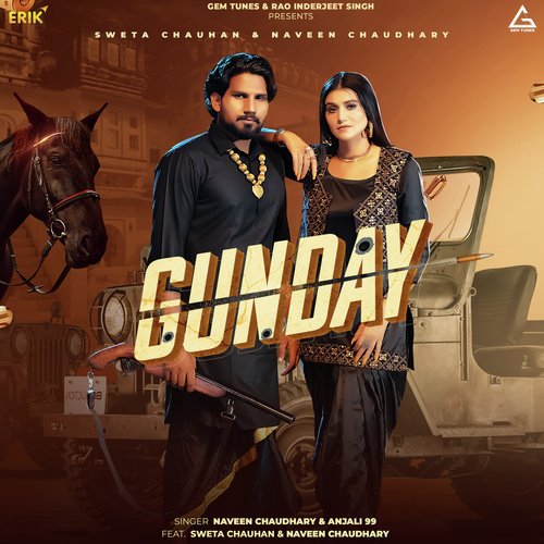 Gunday Anjali 99 MP3 Download