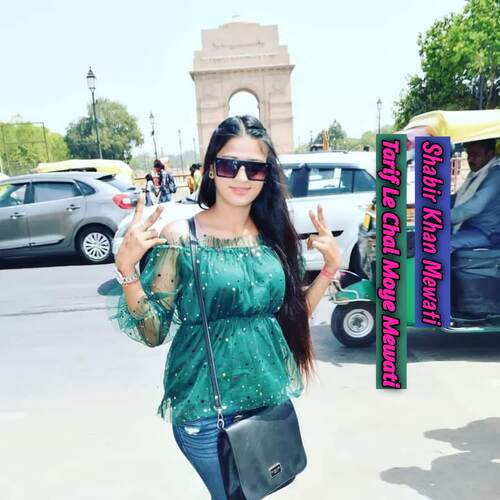 Tarif Le Chal Moye Mewati Shabir Khan Mewati MP3 Download