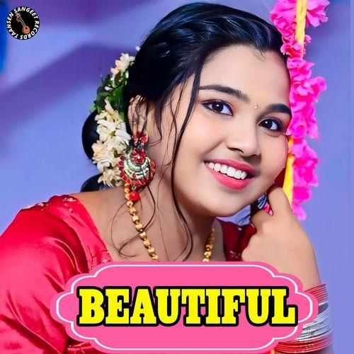 Beautiful Dayaram MP3 Download