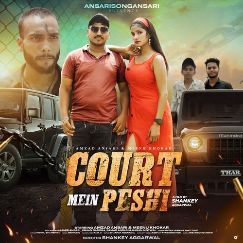 Court Mein Peshi Ankit (JRB) MP3 Download