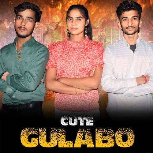 Cute Gulabo Krishna yadav hindu MP3 Download