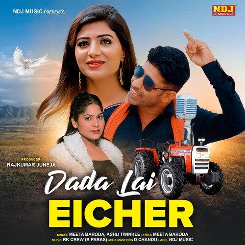 Dada Lai Eicher Ashu Twinkle MP3 Download