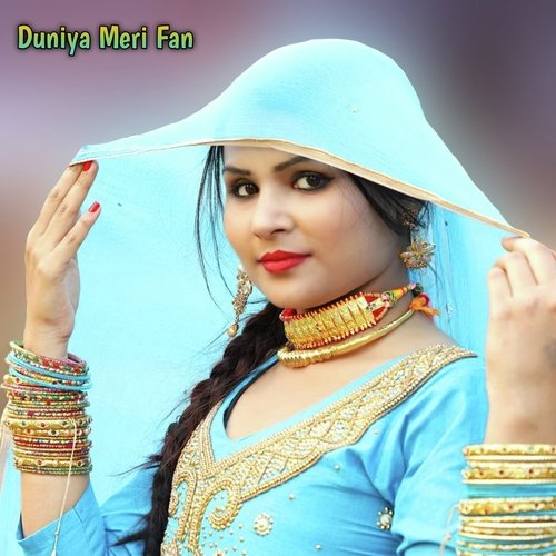 Duniya Meri Fan Akhlak Aajam MP3 Download