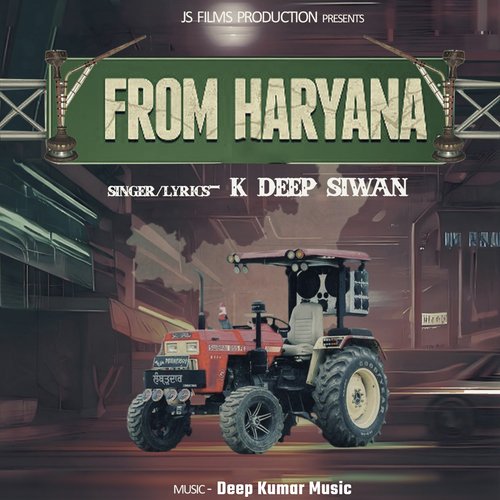 From Haryana K Deep Siwan MP3 Download