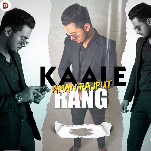 Kaale Rang Arcade MP3 Download