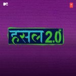 Ram Ram – MC Square