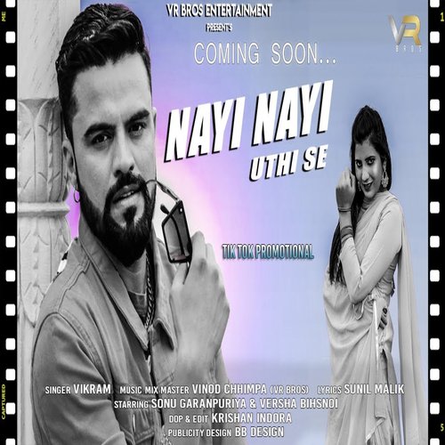 Nayi Nayi Uthi Se Vikram Chand MP3 Download