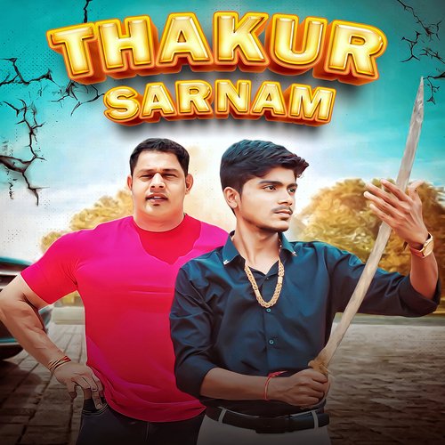 Thakur Sarnam Dj Remix Jaiveer Thakur MP3 Download